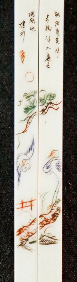 Vintage Japanese Asian Hand Painted Signed Ivorine Resin Chop Sticks