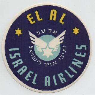 Vintage Baggage Label - El - Al