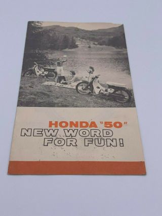Vintage 1960s? Honda " 50 " Word For Fun Sales Brochure Mark 102 100 100