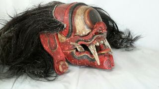 Vintage Bali Indonesian Mask Mata Besek Carved Wood Boar Bristle Folk Art 2