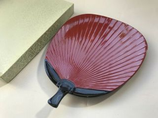 Plastic Tray Obon Plate Sencha Hand Fan Uchiwa Red Black Box Japanese Vtg B23