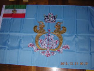 Flag Ensign Royal Standard Of Farah Pahlavi Farah Diba Former Queen Of Iran 3x5
