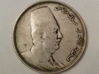 Kingdom Of Egypt • Fuad I Silver 25 Piastres Coin Ah1341 - 1923h