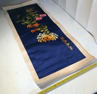VINTAGE Chinese Embroidered Blue Silk Tapestry Panel Flowers 37 