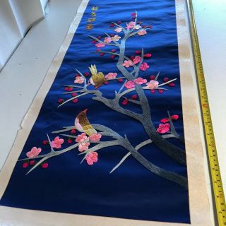 VINTAGE Chinese Embroidered Blue Silk Tapestry Panel Birds Trees 37 