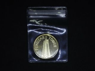 Japan Fukuoka Tower Souvenir Coin