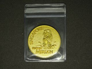 Singapore Sentosa Merlion Souvenir Coin