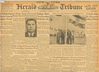 India Flag Raised Independence 16 August 1947 Front Page Only B5