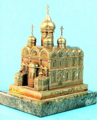 Cathedral Of Archangel Michael Moscow Bronze Souvenir Building Church Russia