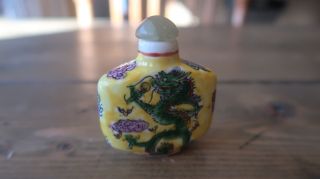 Vintage Chinese Snuff Jar With Jade Cork Stop 2.  25 X 2 Inches