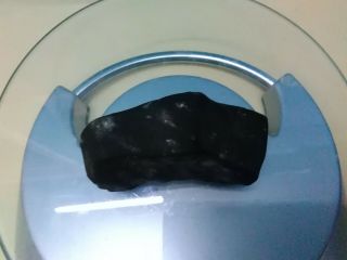 Cuba meteorite FALL from Viñales February 1st 2019,  84 grams 9