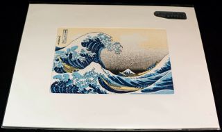 Japanese Woodblock Print Beneath The Waves Of Kanagawa By Hokusai Katsushika