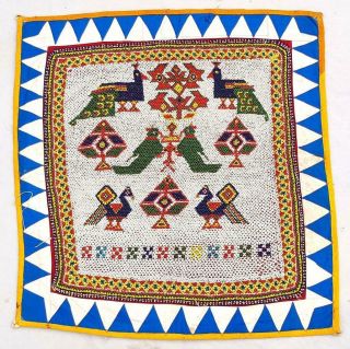 24 " X 24 " Handmade Bead Embroidery Old Tribal Ethnic Wall Hanging Decor Tapestry
