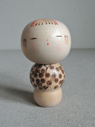 3.  5 inch Japanese Sosaku Kokeshi Doll 