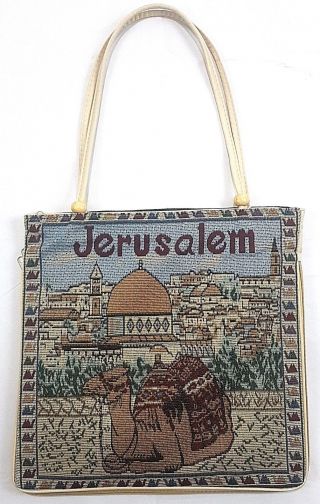 Israel Jerusalem Tapestry Souvenir Holy Land Purse Tote Bag Dome Of The Rock