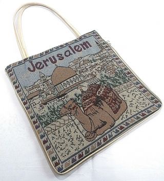 Israel Jerusalem Tapestry Souvenir Holy Land Purse Tote Bag Dome Of The Rock 3