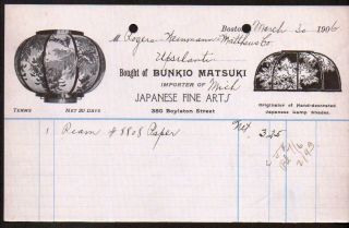 1906 Bunkio Matsuki - Japanese Fine Art - History Letter Head Rare Boston