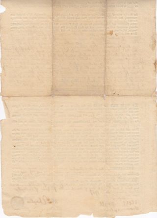US Colonial Era Document Land Sutton Worcester MA 1767 & Embossed Tax Stamp 2