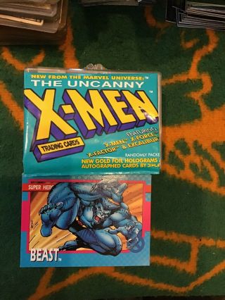 1992 X - Men Series 1 Impel Marvel Complete Card Set 1 - 100 Jim Lee