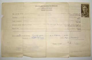 Jewish Judaica Palestine Citizenship Lifshitz 1942 British Brigade Army Ww2