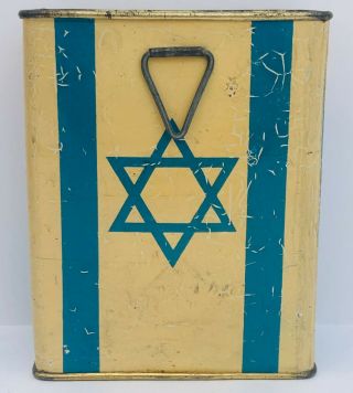 Judaica JNF/KKL Palestine made Rare Savings Box (Blue Box) 1930 ' s 3 2