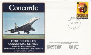 (28873) Singapore Cover Concorde 1st Service Singapore London 1977