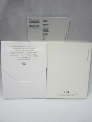 IWC Watch & Chronograph Guarantee/Service Book Open Blank Card Micro Fiber Cloth 2