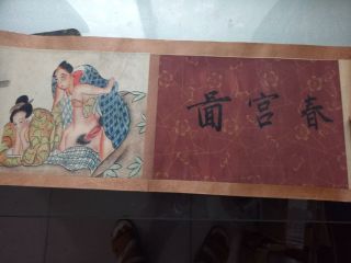 Japanese Ancient Painting Shunga Artistic Erotic Viusal Painting Scrolls 01