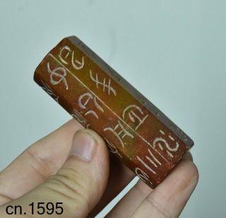 Chinese Hong Shan Culture Stone Carving Ancient Writing Jade Cong Statue Pendant