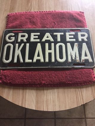 Vintage Advertising Greater Oklahoma Vanity License Plate Metal Old Green Back