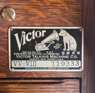 Victor VV - VIII Victrola Oak Tabletop Talking Machine - Antique 2