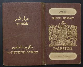 1936,  Palestine To India,  Burma,  Japan,  Not Us Passport,  Expired M186