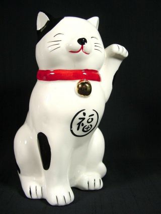 Maneki Neko Beckoning Cat Statue Figurine Porcelain Coin Bank 7 " High