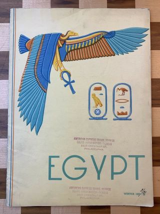 Egypt Travel Winter 1937 Pre - Wwii Oversized Tourism Brochure Graphics