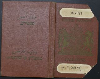 1946,  Palestine,  Not Us Passport,  Full Of Visas,  Expired M197