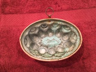 Antique Victorian Copper Jelly Mold/Mould 4