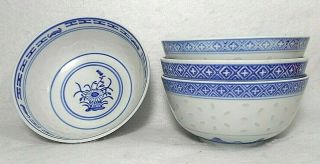 Chinese Vintage Blue & White Lotus Rice Pattern Set of 4 Rice Bowls 2