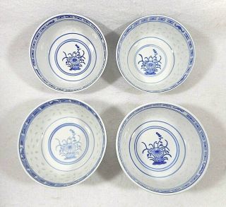 Chinese Vintage Blue & White Lotus Rice Pattern Set of 4 Rice Bowls 3