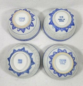 Chinese Vintage Blue & White Lotus Rice Pattern Set of 4 Rice Bowls 4