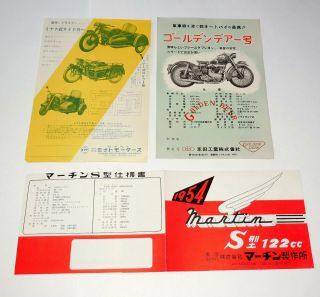 3 Early 1950s Japanese Motrocycles Domestic Market Brochures Martin Golden Deer