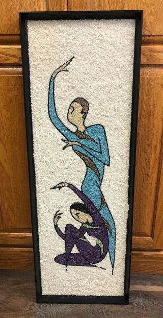 Large Vintage Mid Century Modern Pebble Art Picture Dancing Man And Woman