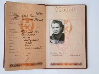 Hungarian Passport From Rákosi Era 1957