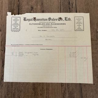Hawaii Paper Receipt - 1921 Royal Hawaiian Sales Co.  101 Keawe St.  Hilo,  Hawaii