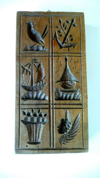 Antique - Hand Carved On Both Sides - Wood Cookie Mold -