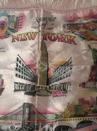 Vintage Pink Souvenir Pillow Sham Cover Case Ny City York Rca Building 20 "