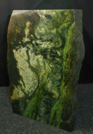 Washington State True Art Nephrite / Diopside Rough,  5,  Pounds,  Snake Chatoyant