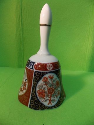 Bell - Japanese Imari - Vintage - Fine Quality - Hand Painted - Porcelain