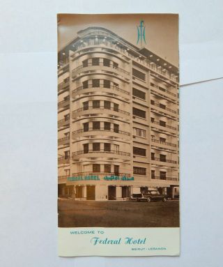 Federal Hotel Beirut Lebanon Brochure (ca.  1970)