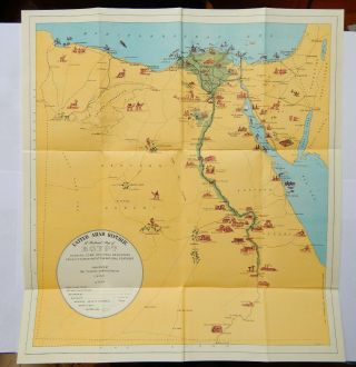 A Pictorial Map Of Egypt By Tourist Administration (1960) [19x21]