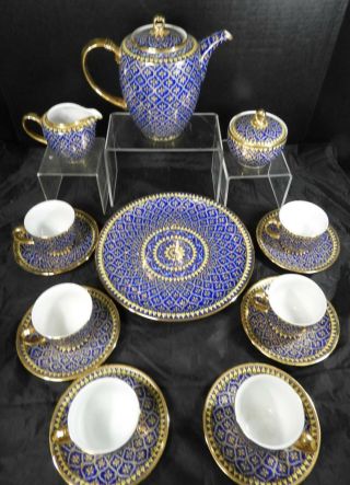 16 Piece Moor Design Porcelain Dessert & Tea Set Service For Six